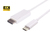 Microconnect USB3.1CDPB2W video cable adapter 2 m USB Type-C DisplayPort White