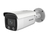 Hikvision DS-2CD2T27G1-L Rond IP-beveiligingscamera Buiten 1920 x 1080 Pixels Plafond/muur