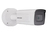 Hikvision DS-2CD5A85G1-IZS Rond IP-beveiligingscamera Buiten 3840 x 2160 Pixels Plafond/muur