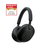 Sony WH-1000XM5 Auriculares Inalámbrico y alámbrico Diadema Llamadas/Música Bluetooth Negro