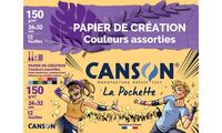 CANSON Papier de création, 240 x 320 mm, couleurs assorties (5299280)