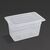 Vogue 1/4 Gastronorm Container with Lid Made of Polypropylene 150mm 3.7Ltr