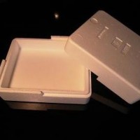 Kleine Styroporboxen 2 Liter kaufen verpackung24®