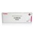 Canon oryginalny toner C-EXV8 M, 7627A002, magenta, 25000s