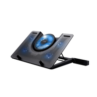 Trust GXT1125 QUNO LAPTOP COOLING STAND