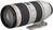 Canon EF 70-200mm f/2.8L IS II USM SLR Téléobjectif Blanc