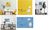 sigel Glas-Magnettafel artverum Yellow Structure, (B)480 mm (8203814)