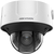 Hikvision Digital Technology IDS-2CD7546G0-IZHSY(8-32MM)(C) bewakingscamera Dome IP-beveiligingscamera Buiten 2560 x 1440 Pixels Plafond/muur