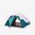 Camping Tent 2 Seconds Easy - 3-p - Fresh&black - One Size