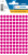 Vielzwecketiketten/Farbpunkte Ø 8 mm, rund, pink, permanent haftend, zur Handbeschriftung