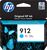 912 Cyan Ink Cartridge 912, Standard Yield, Pigment-based ink, 2.9 ml, 315 pages, 1 pc(s)Ink Cartridges