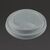 Vegware Coffee Cup Lids in White CPLA Compostable for GH021 GH023 Cup Pack 1000