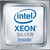 Procesor Intel Xeon Silver 4110 4XG7A07195