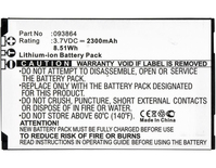 CoreParts Battery for Bt BabyPhone