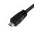 StarTech.com USB2HAUBY3 USB kábel 0,3 M USB 2.0 Micro-USB B 2 x USB A Fekete
