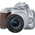 Canon EOS 250D + EF-S 18-55mm f/4-5.6 IS STM SLR fényképezőgép készlet 24,1 MP CMOS 6000 x 4000 pixelek Ezüst