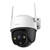 360° Outdoor Wi-Fi Camera IMOU Cruiser SE+ 4MP