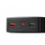 Bipow powerbank 20000mAh 2xUSB USB-C 25W Quick Charge AFC FCP