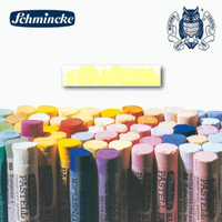 Artexport ME4012380014948 Farbstift