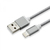 SBOX IPH7-GR mobiltelefon kábel Szürke 1,5 M USB A Lightning