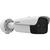 Hikvision Digital Technology DS-2TD2637-10/QY bewakingscamera Rond IP-beveiligingscamera Binnen & buiten 2688 x 1520 Pixels Plafond/muur