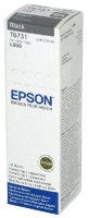 Epson T6731 inktcartridge 1 stuk(s) Origineel Zwart