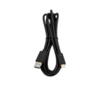 AVer 5M USB 2.0 extension cable