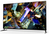 Sony FWD-75Z9K tartalomszolgáltató (signage) kijelző 190,5 cm (75") LCD Wi-Fi 8K Ultra HD Fekete Android 10