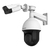 Hikvision Digital Technology DS-2TX3742-25A/Q bewakingscamera IP-beveiligingscamera Binnen & buiten 2688 x 1520 Pixels Muur