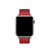 Apple MTQV2ZM/A Smart Wearable Accessories Red Leather
