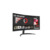 LG Ívelt VA monitor 34" 34WR50QC, 3440x1440, 21:9, 300cd/m2, 5ms, 2xHDMI/DisplayPort