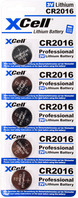 Brands CR2016 batería de botón de litio de 3 V, juego de 5 economías