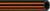 Vielzweckschlauch orange Stripes, EPDM, 20bar, 25x4,5mm 40m