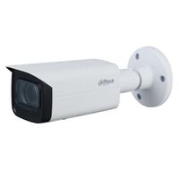 Dahua IP kamera (IPC-HFW1230T-ZS-2812-S5)