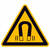 Warnschild,Folie,Warnung vor magnetischem Feld,10,0 cm DIN EN ISO 7010 W006 ASR A1.3 W006