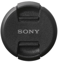 Sony ALC-F67S Vordere Objektivkappe