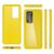 NALIA Handy Hülle für Huawei P40 Pro, Slim Case Silikon Schutzhülle Cover Bumper Gelb