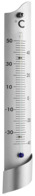 KIBONI Aluminium Thermometer 1 Stk./Box