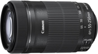 Canon EF-S 55-250mm f/4.0-5.6 IS STM + ET-63 + Lens Cloth SLR Standaardlens Zwart
