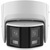Hikvision DS-2CD2346G2P-ISU/SL(2.8mm)(C) Torentje IP-beveiligingscamera Binnen & buiten 3040 x 1368 Pixels Plafond/muur