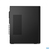 Lenovo ThinkCentre M70t Intel® Core™ i5 i5-13400 16 GB DDR4-SDRAM 512 GB SSD Windows 11 Pro Tower PC Zwart