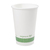 Vegware kompostierbare Heißgetränkebecher 45,5cl Weiß Ideal für heiße Getränke.