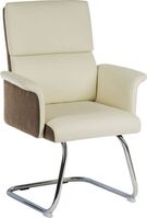 Elegance Gull Wing Medium Back Cantilever Leather Look Visitor Chair Cream - 6959CRE