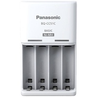 Panasonic Eneloop BQCC51E-N AA/AAA akkumulátor töltő