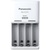 Panasonic Eneloop BQCC51E-N AA/AAA akkumulátor töltő