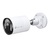 TP-LINK IP Kamera kültéri éjjellátó Bullet kamera - VIGI C385(4MM)