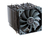 Scythe Ninja 5 Processor Cooler 12 cm Black, Grey