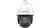Hikvision Digital Technology DS-2DE7A232MW-AE(S5) Sicherheitskamera IP-Sicherheitskamera Outdoor Kuppel 1920 x 1080 Pixel Decke/Wand