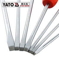 YATO YT-25903-TOURNEVIS PLAT 3 X 150 MM S2