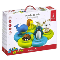 Sophie la girafe 523413 Bad-Spielzeug/-Aufkleber Badespielzeug Mehrfarbig